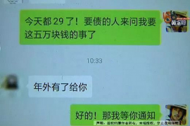 顺利拿回253万应收款